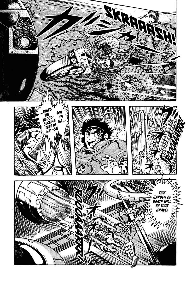 Page 5 Chapter 5 Southern Cross Kid