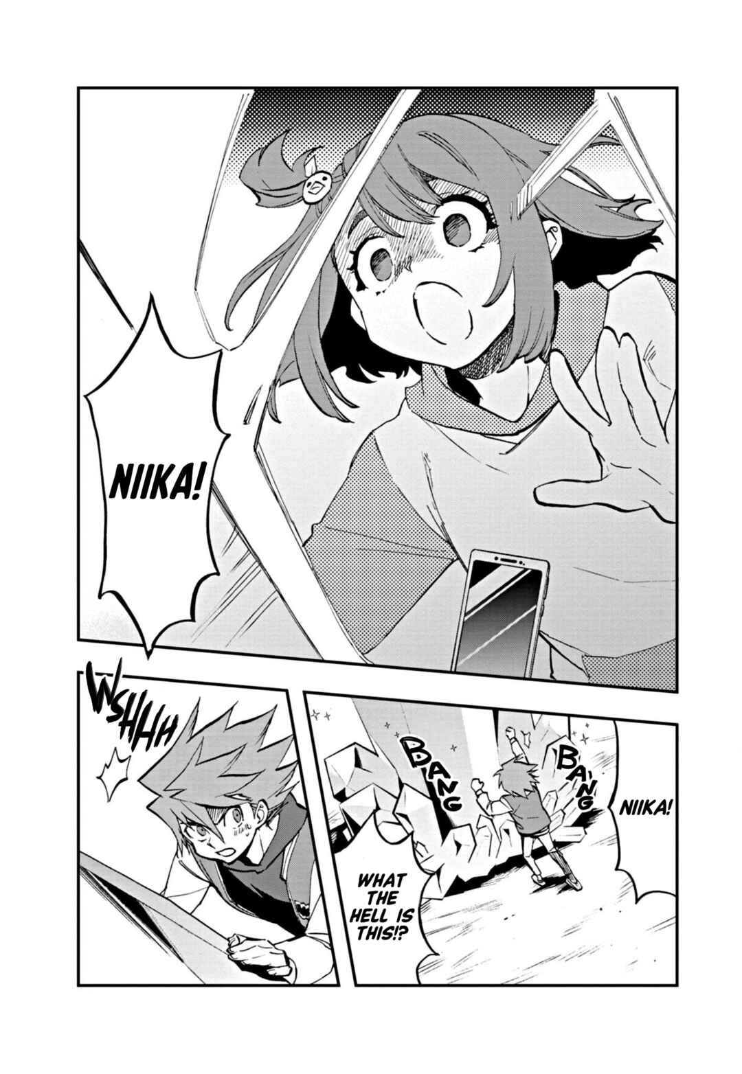 Page 2 Chapter 4 Duel Masters LOST