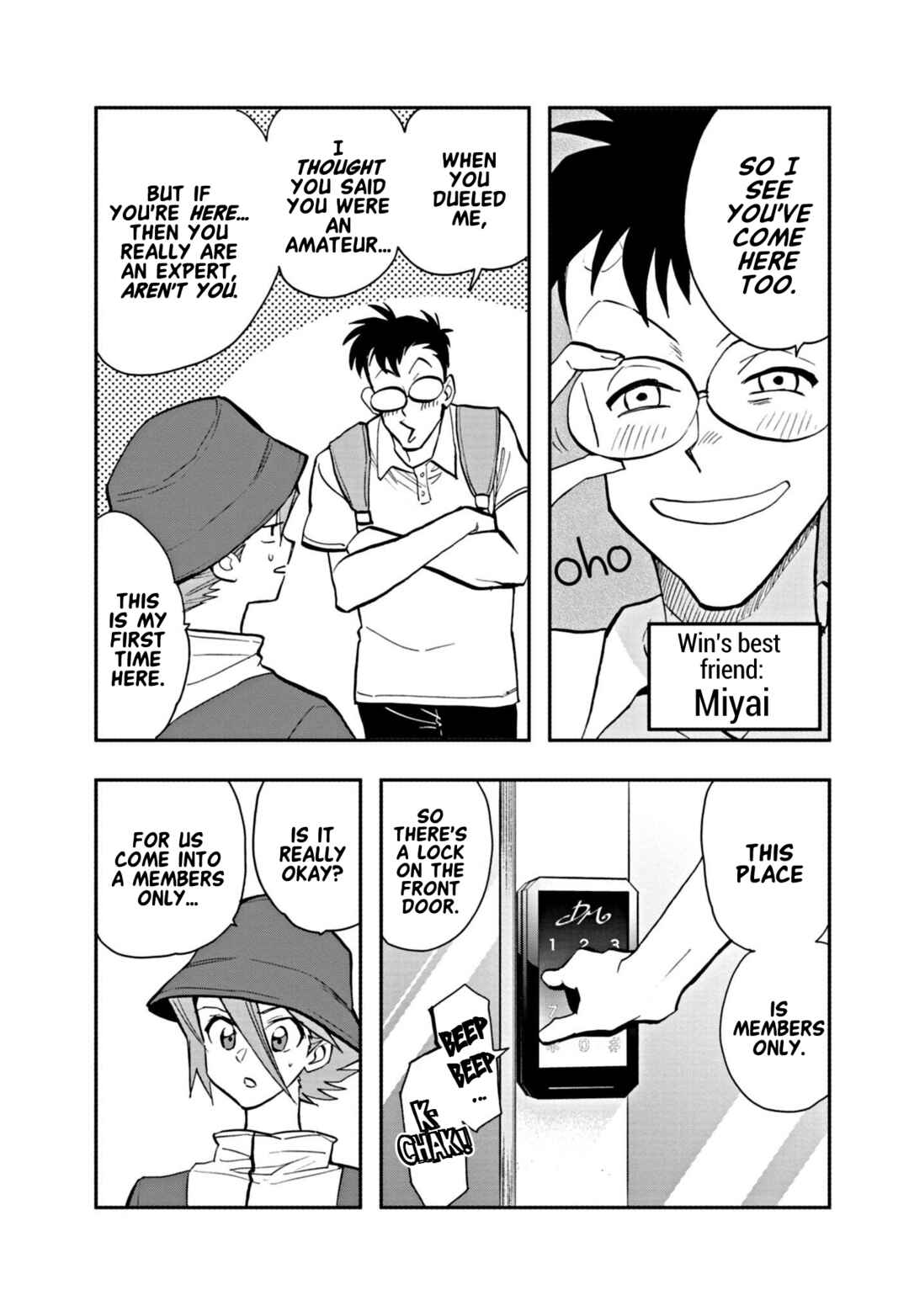 Page 18 Chapter 8 Duel Masters LOST