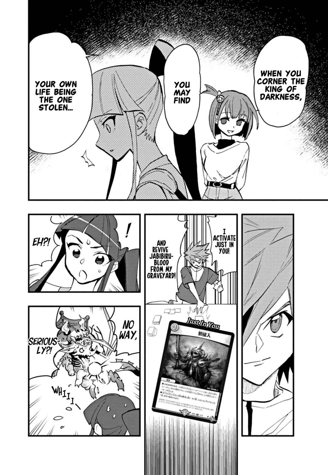 Page 33 Chapter 8 Duel Masters LOST