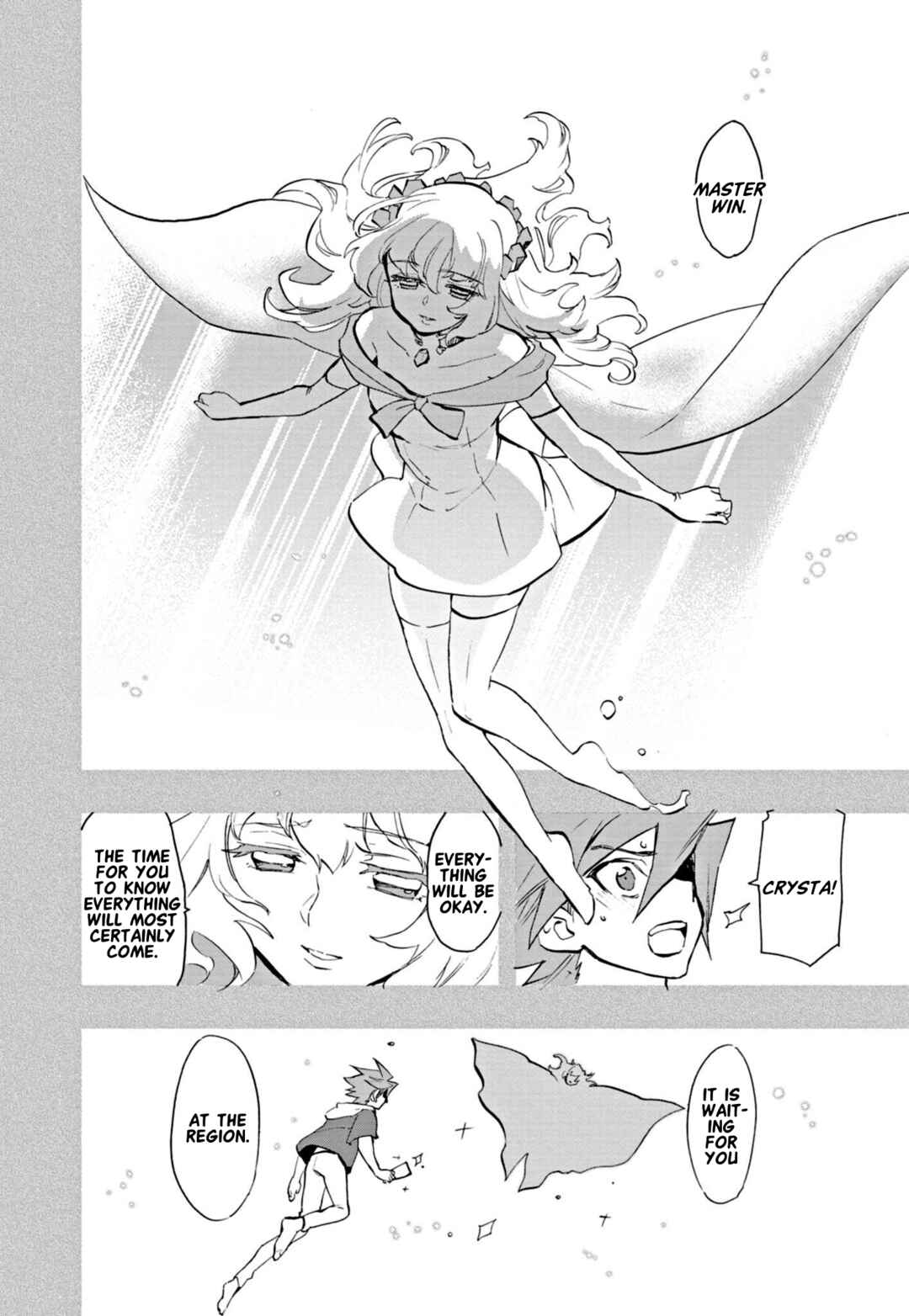 Page 43 Chapter 8 Duel Masters LOST