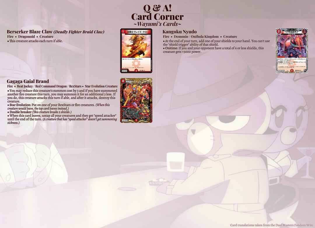Page 53 Chapter 8 Duel Masters LOST