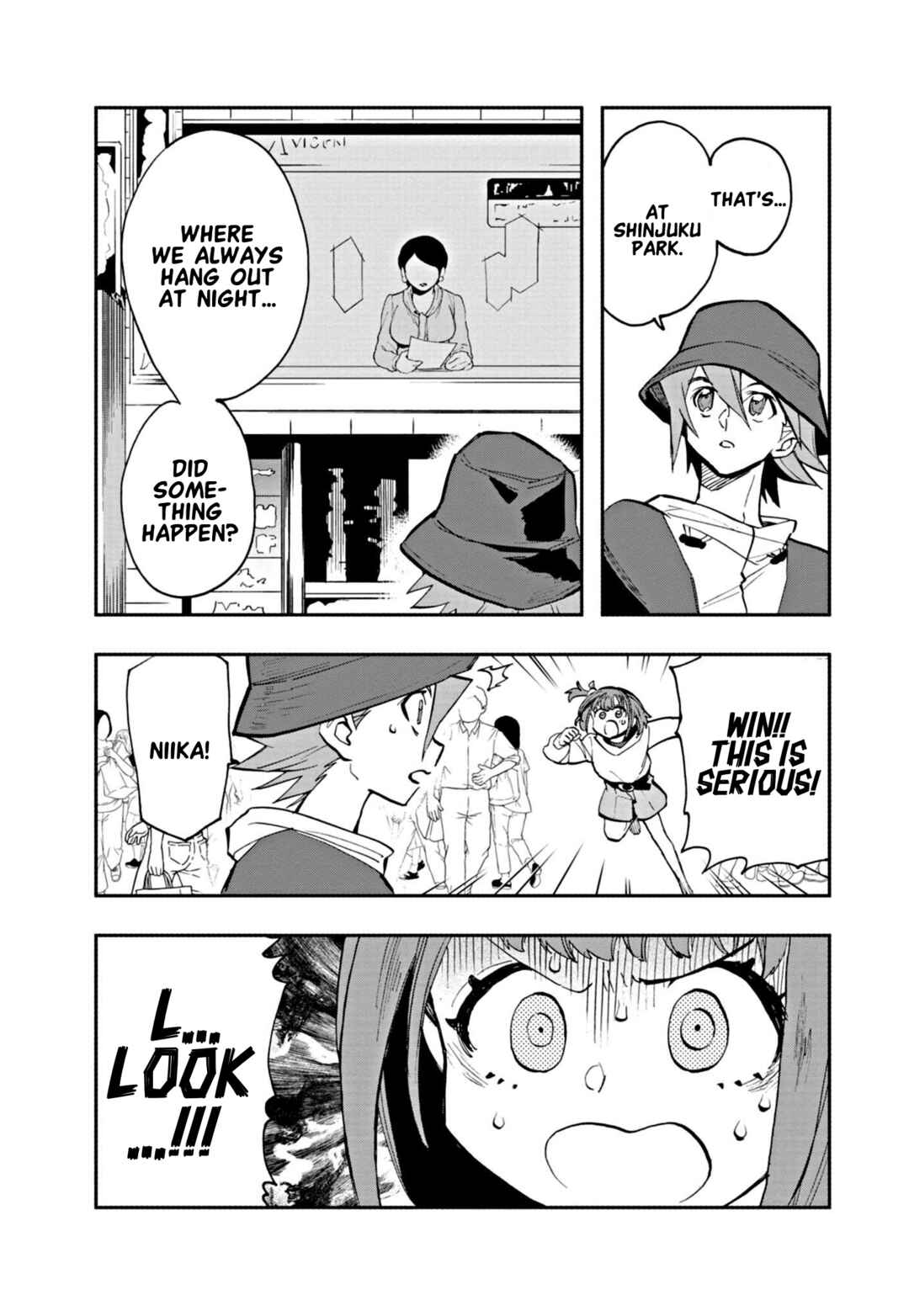 Page 8 Chapter 8 Duel Masters LOST