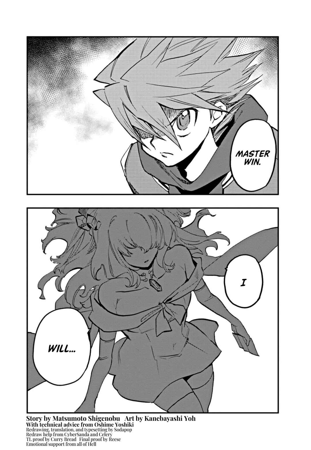Page 1 Chapter 5 Duel Masters LOST
