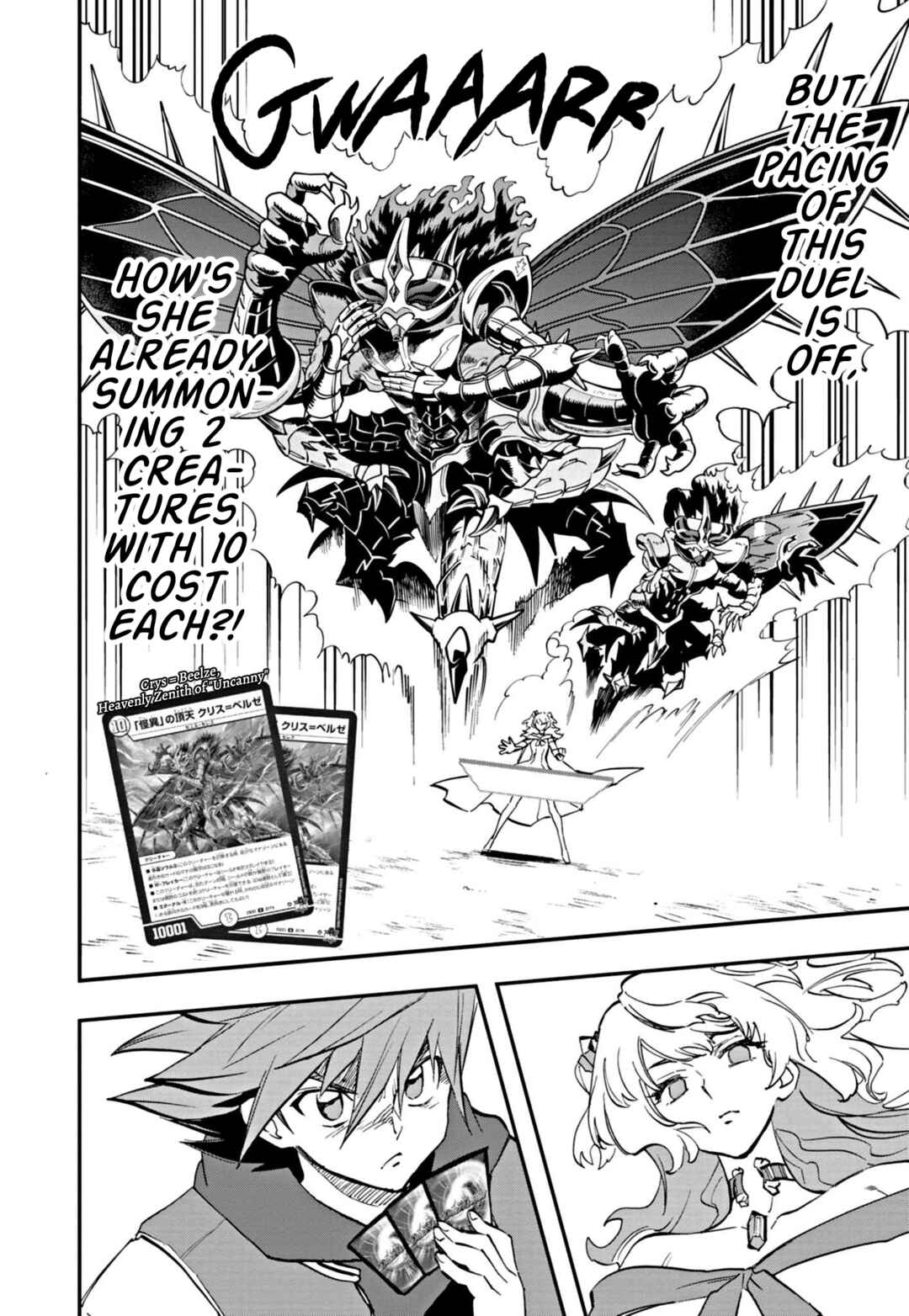 Page 19 Chapter 5 Duel Masters LOST