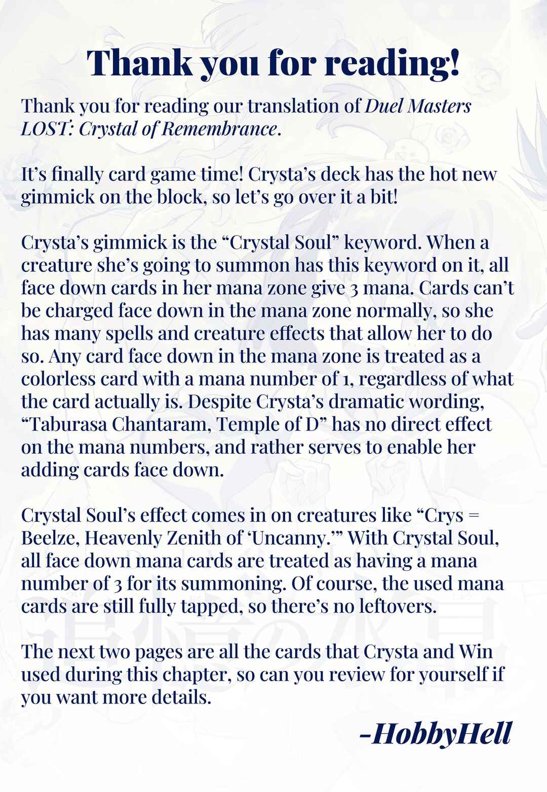 Page 28 Chapter 5 Duel Masters LOST