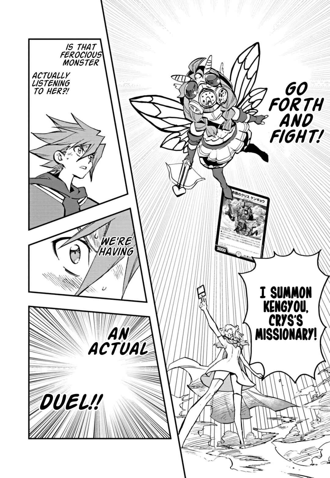 Page 5 Chapter 5 Duel Masters LOST