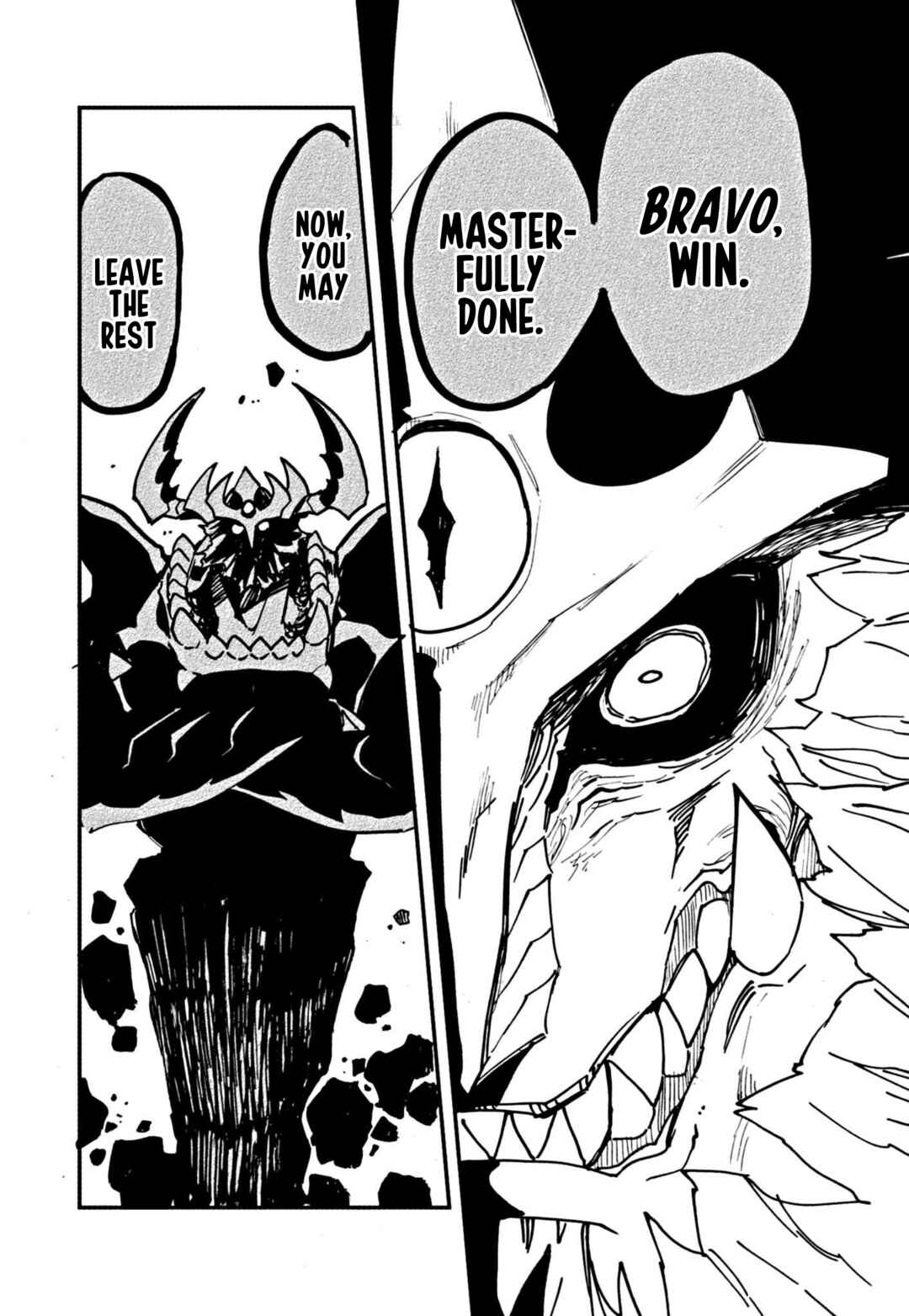 Page 13 Chapter 7 Duel Masters LOST