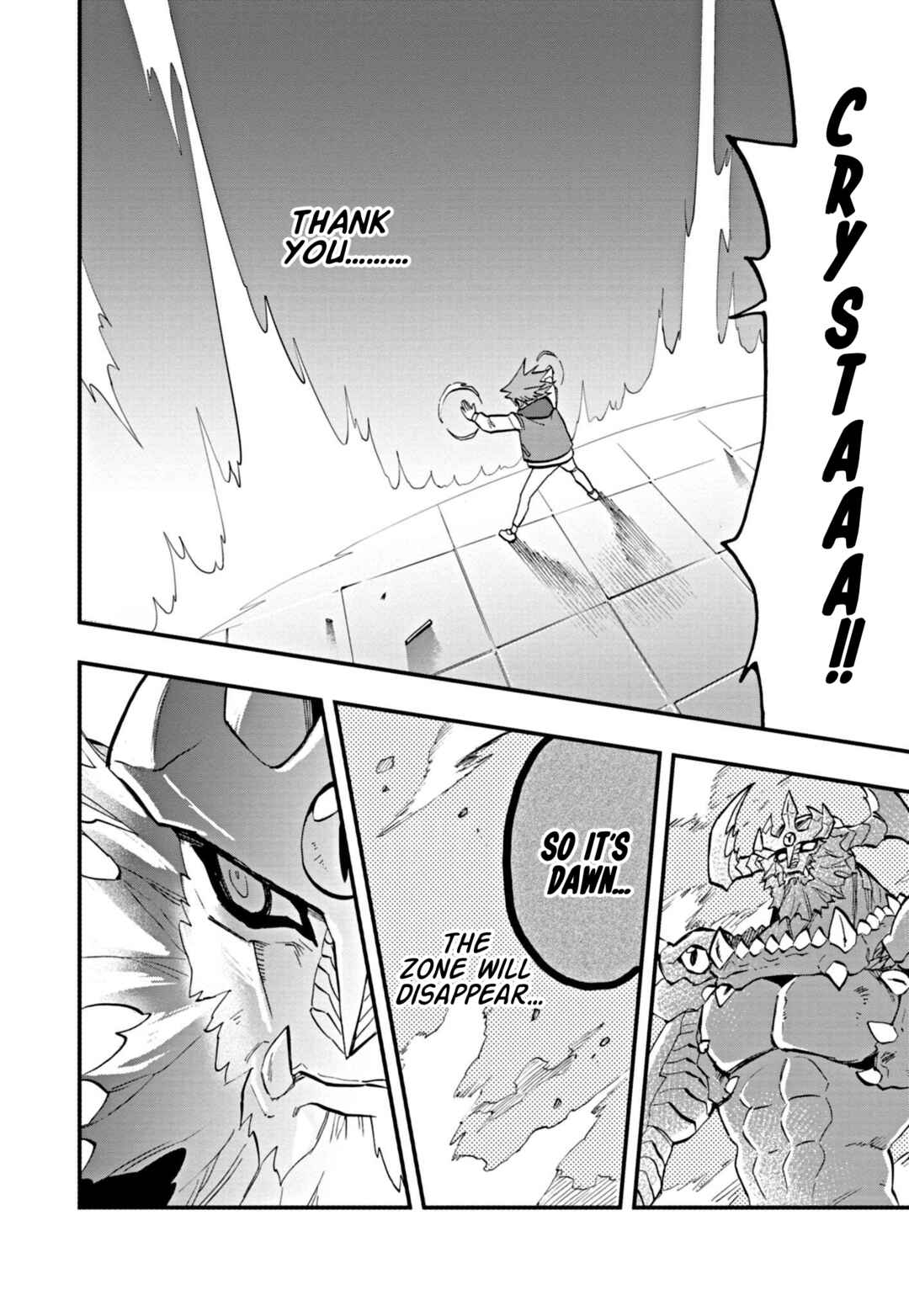 Page 21 Chapter 7 Duel Masters LOST