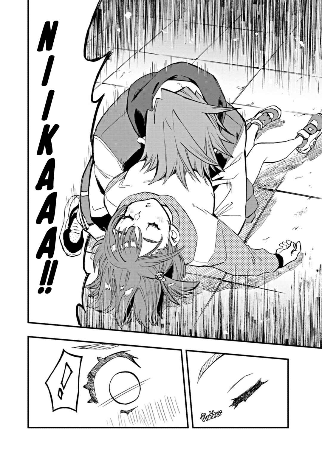Page 25 Chapter 7 Duel Masters LOST