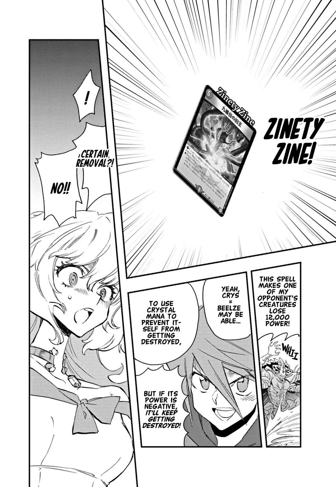Page 5 Chapter 7 Duel Masters LOST