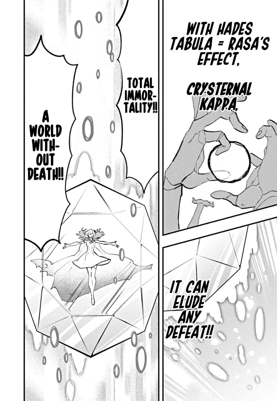 Page 9 Chapter 7 Duel Masters LOST