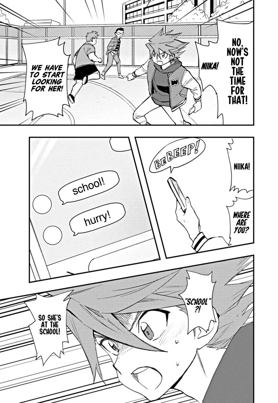 Page 12 Chapter 3 Duel Masters LOST