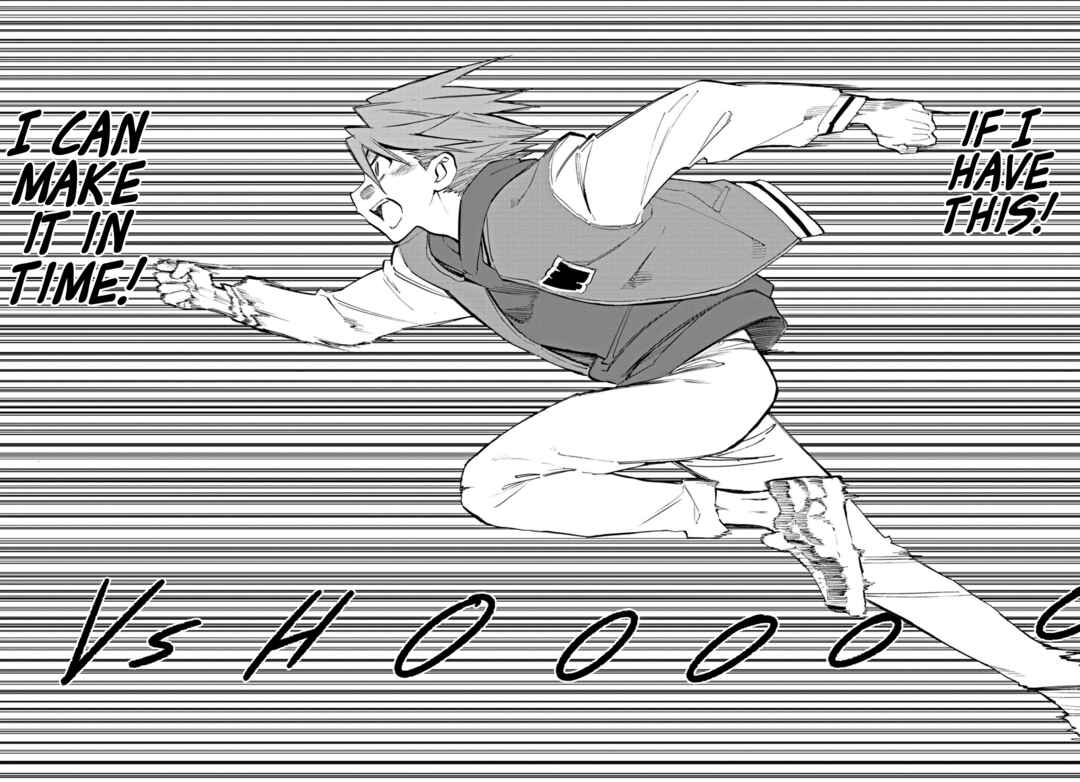 Page 17 Chapter 3 Duel Masters LOST