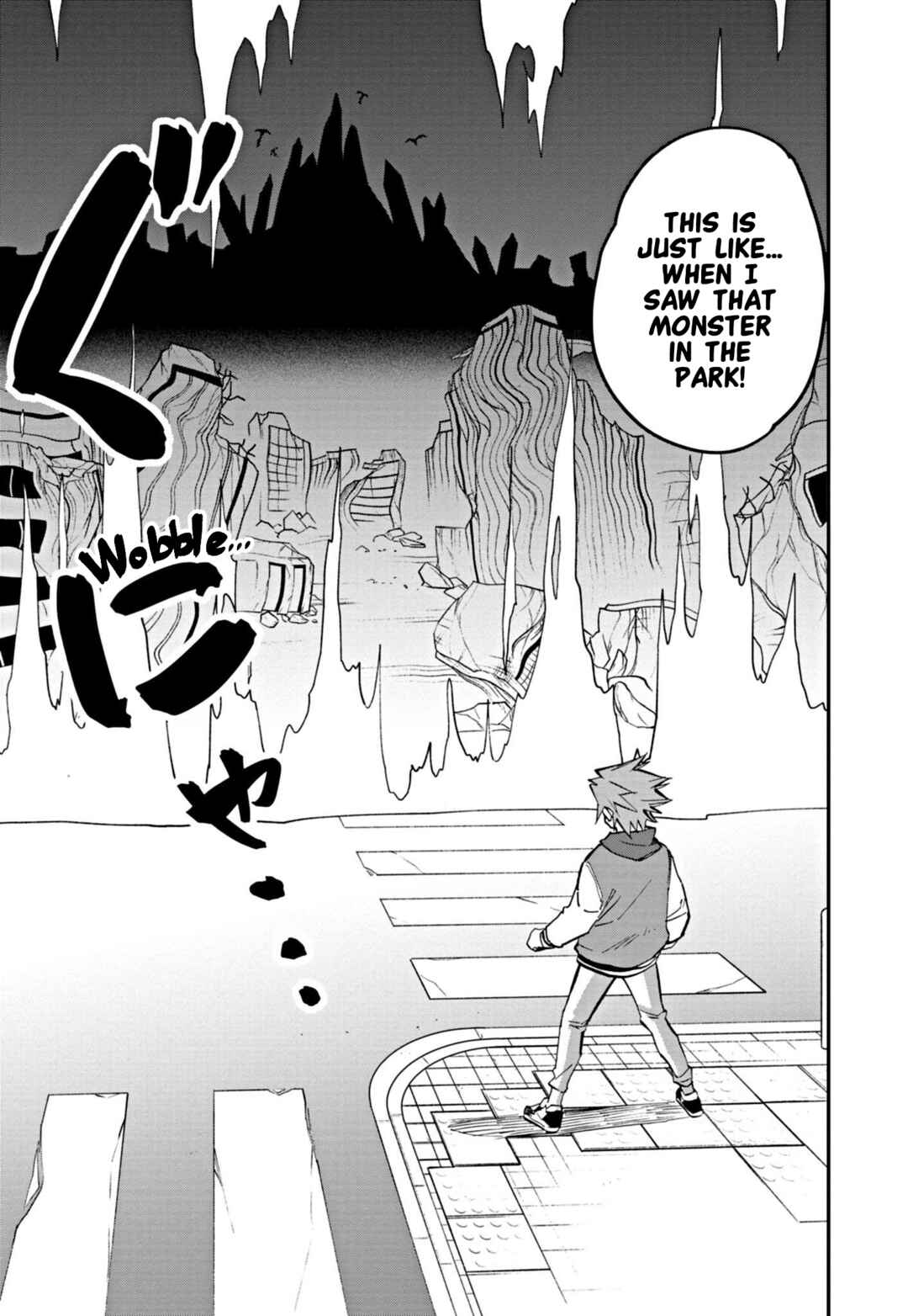 Page 19 Chapter 3 Duel Masters LOST