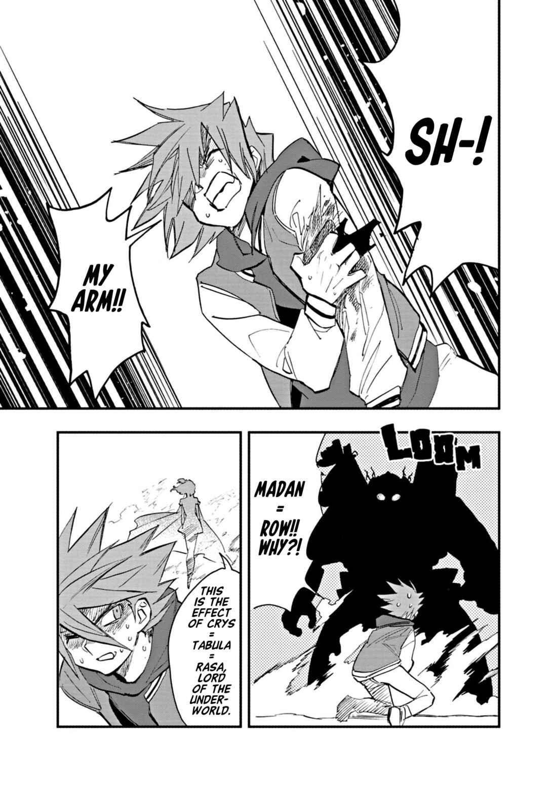 Page 15 Chapter 6 Duel Masters LOST