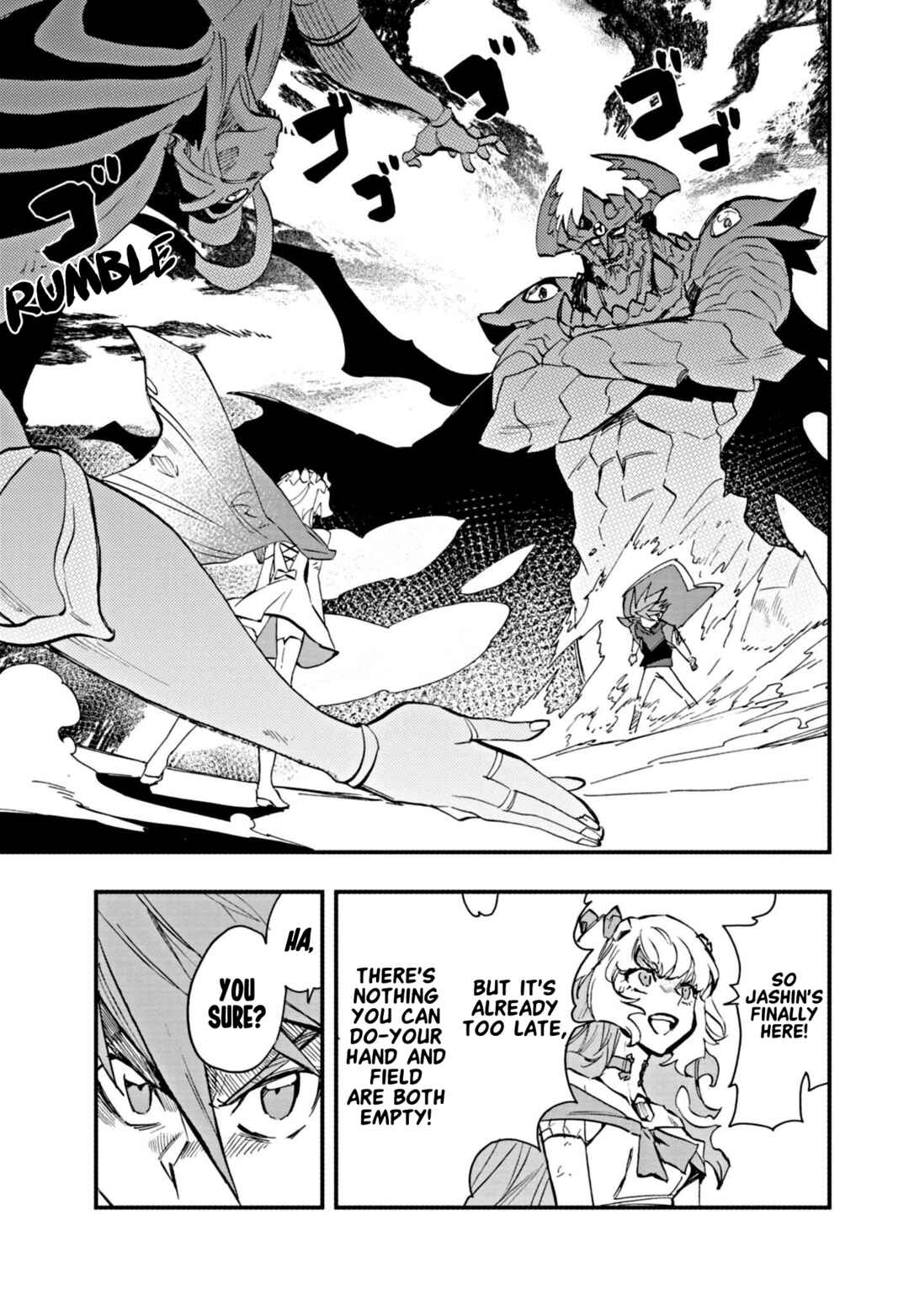 Page 21 Chapter 6 Duel Masters LOST
