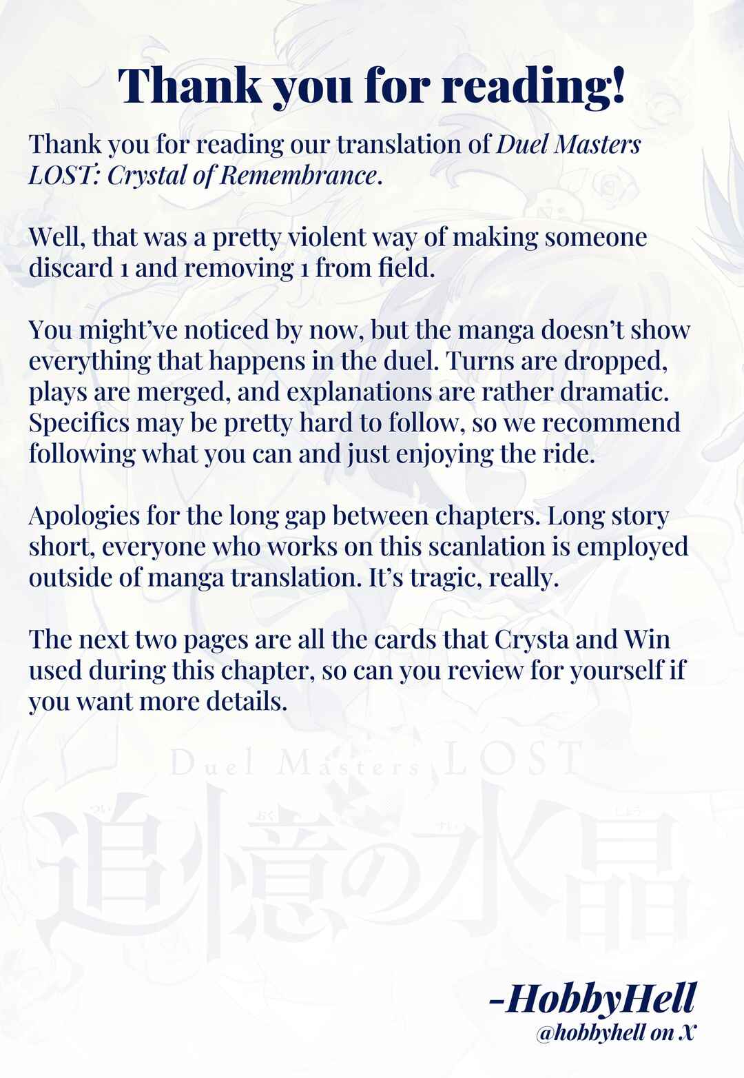 Page 31 Chapter 6 Duel Masters LOST