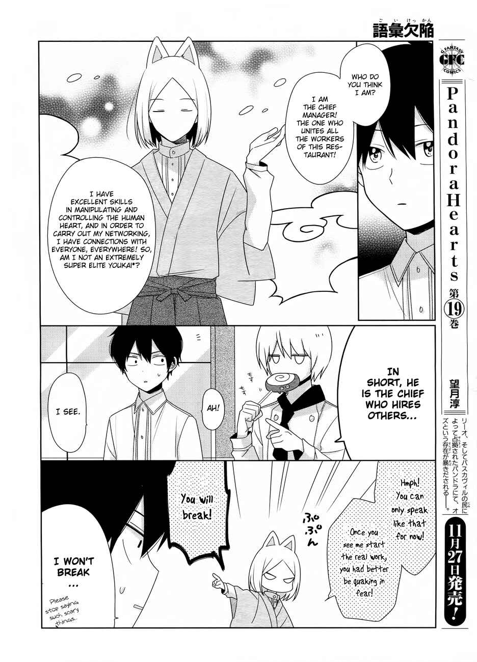Page 6 Chapter 5 Momomoke Restaurant