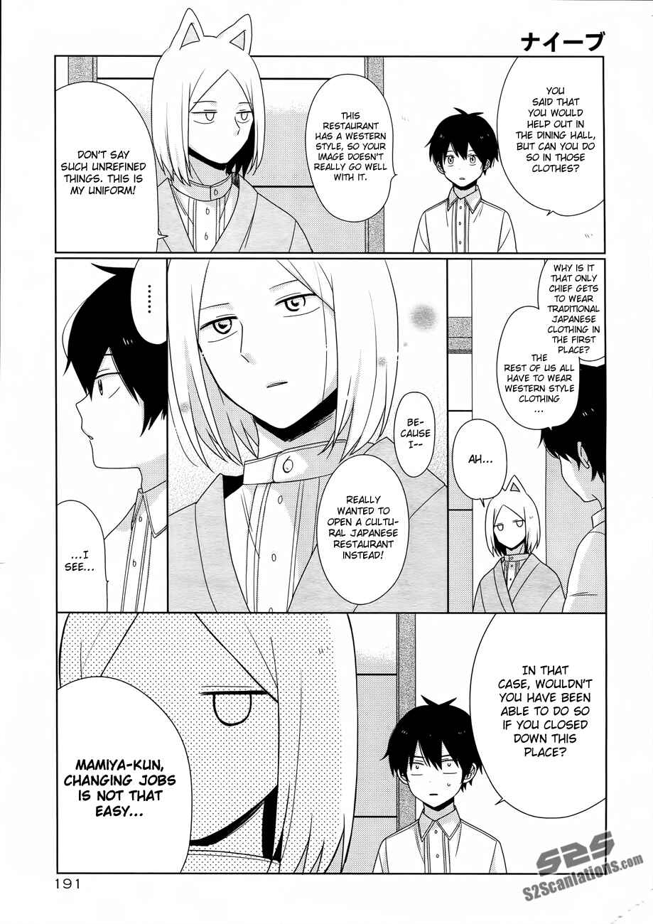 Page 7 Chapter 5 Momomoke Restaurant