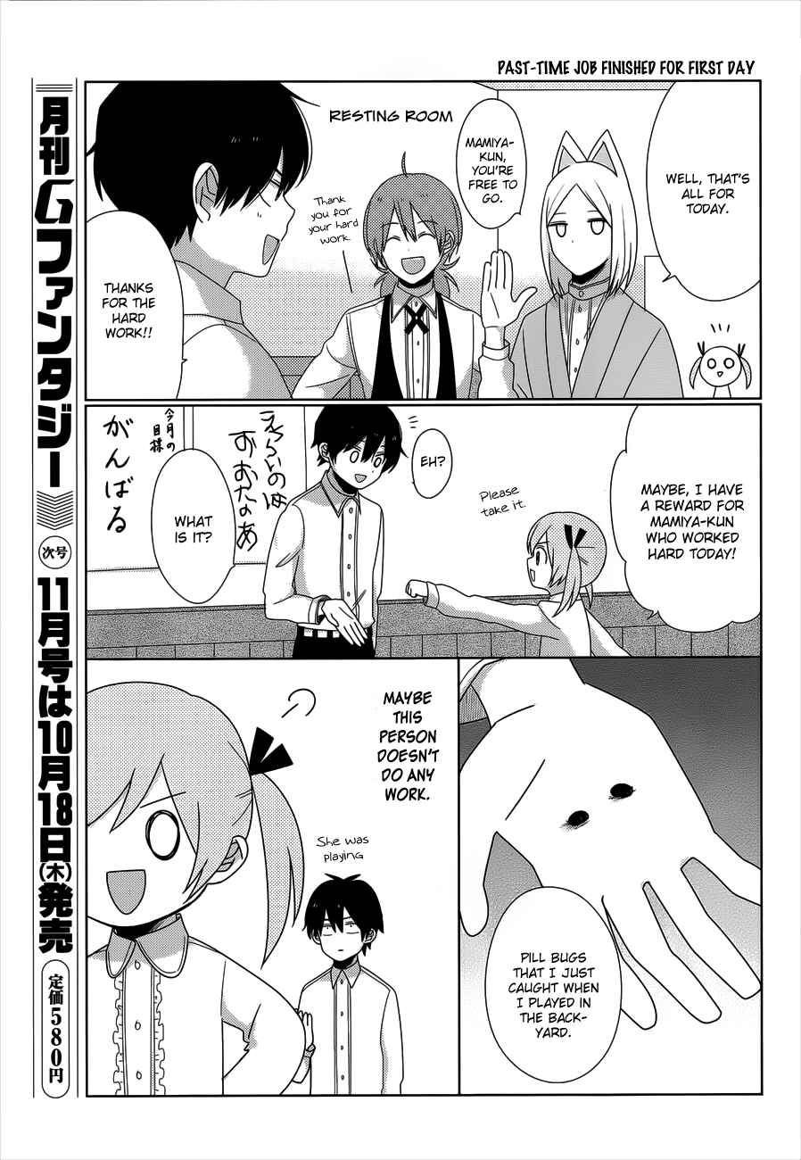 Page 16 Chapter 2 Momomoke Restaurant