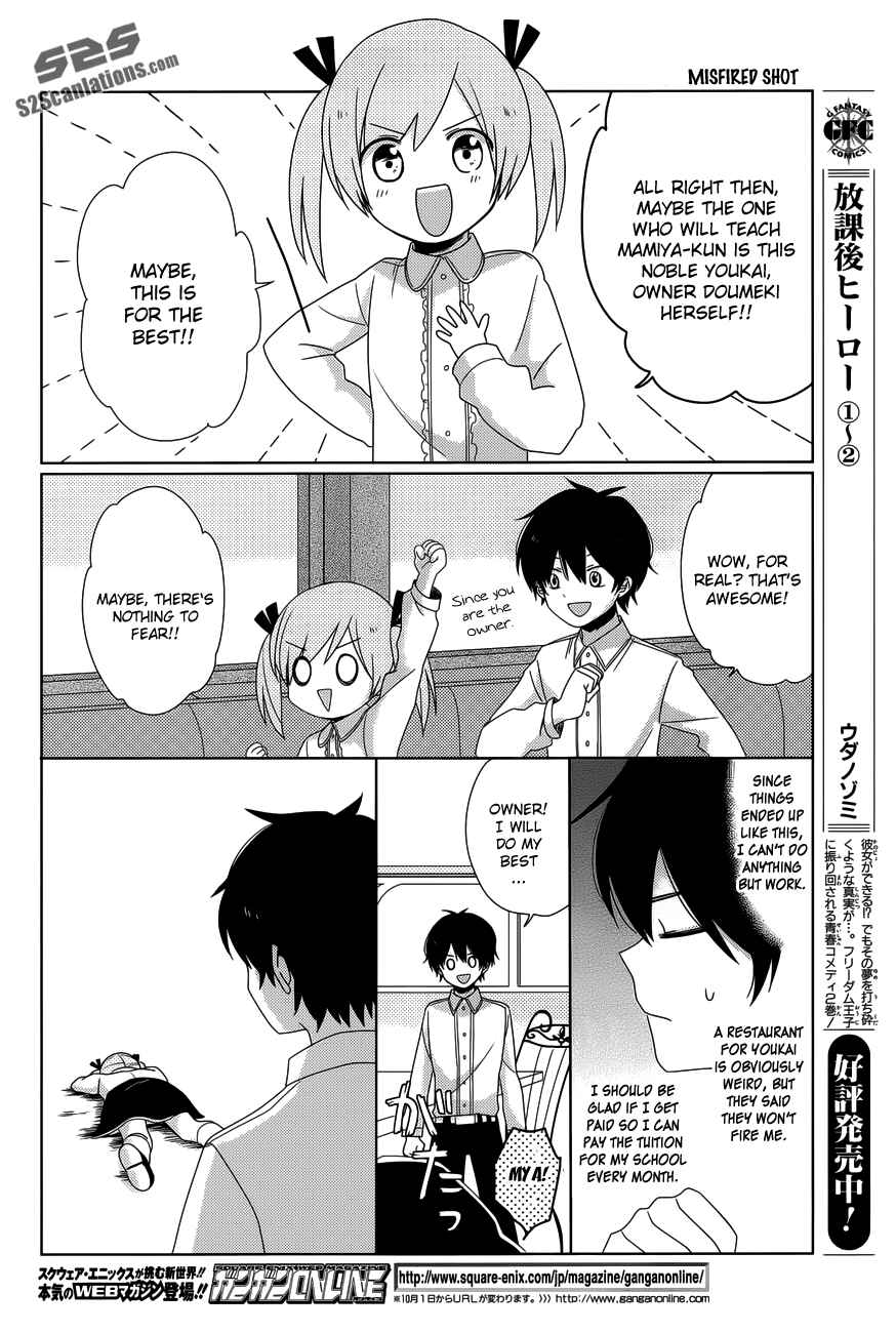 Page 5 Chapter 2 Momomoke Restaurant