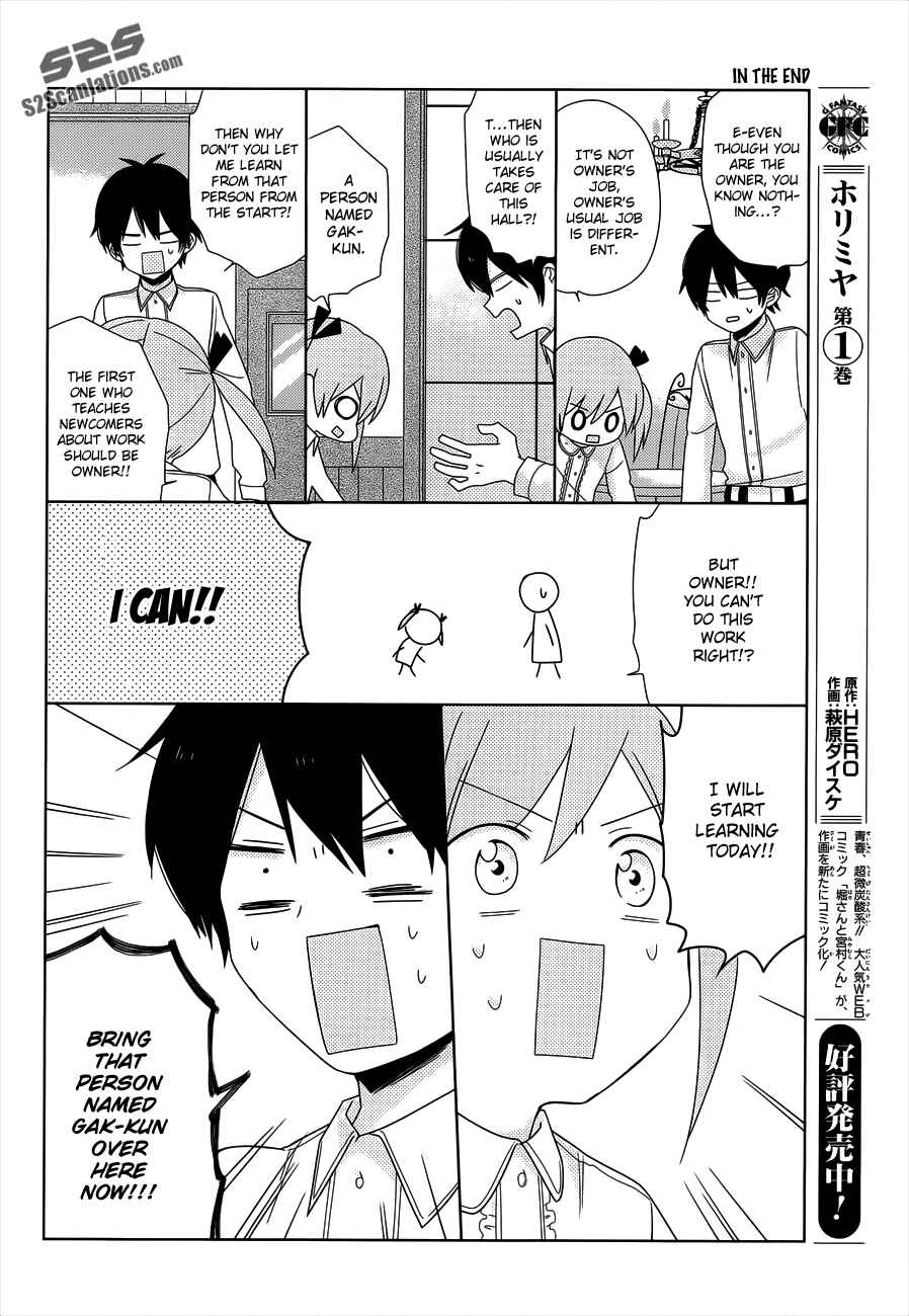 Page 7 Chapter 2 Momomoke Restaurant