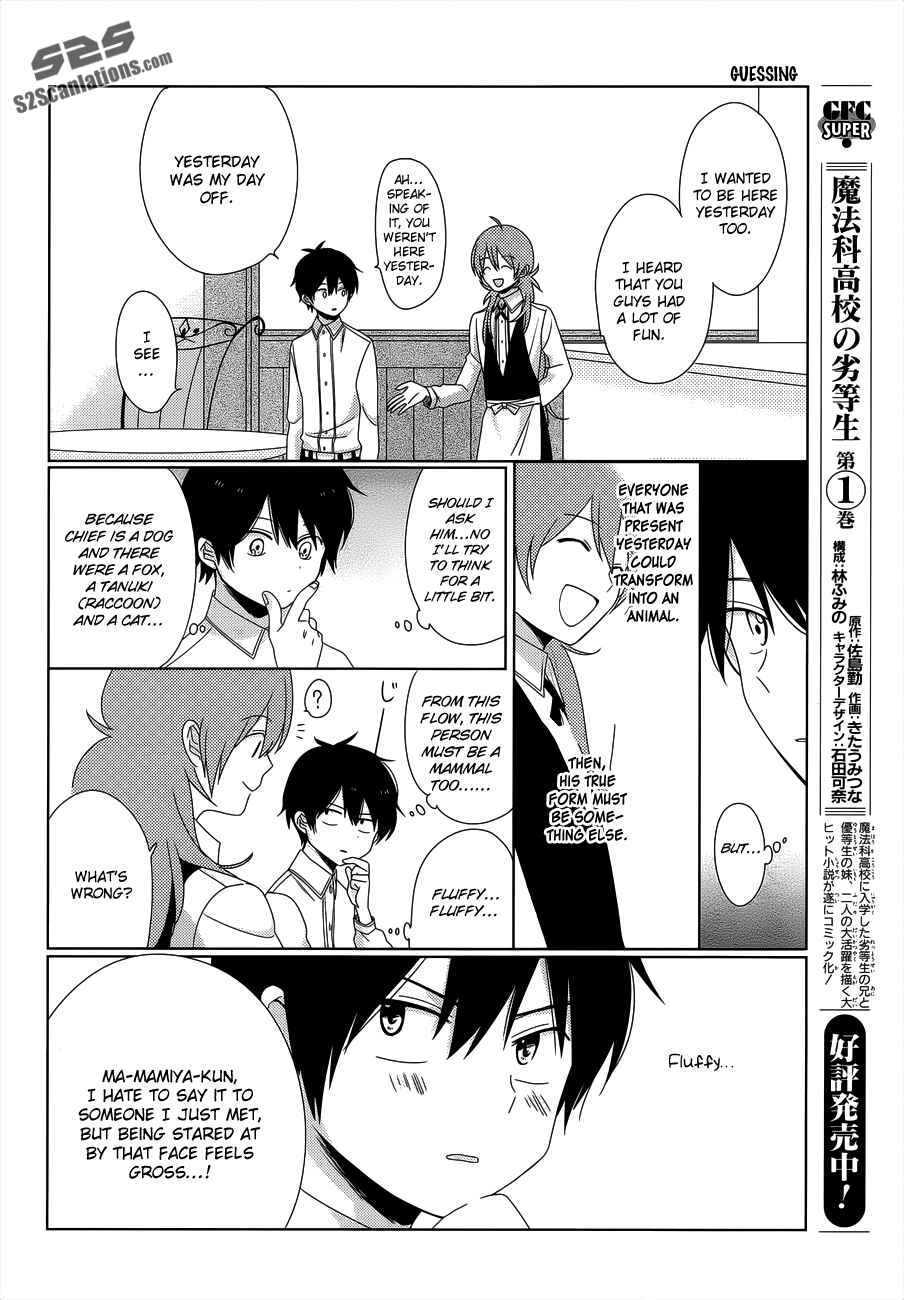 Page 9 Chapter 2 Momomoke Restaurant