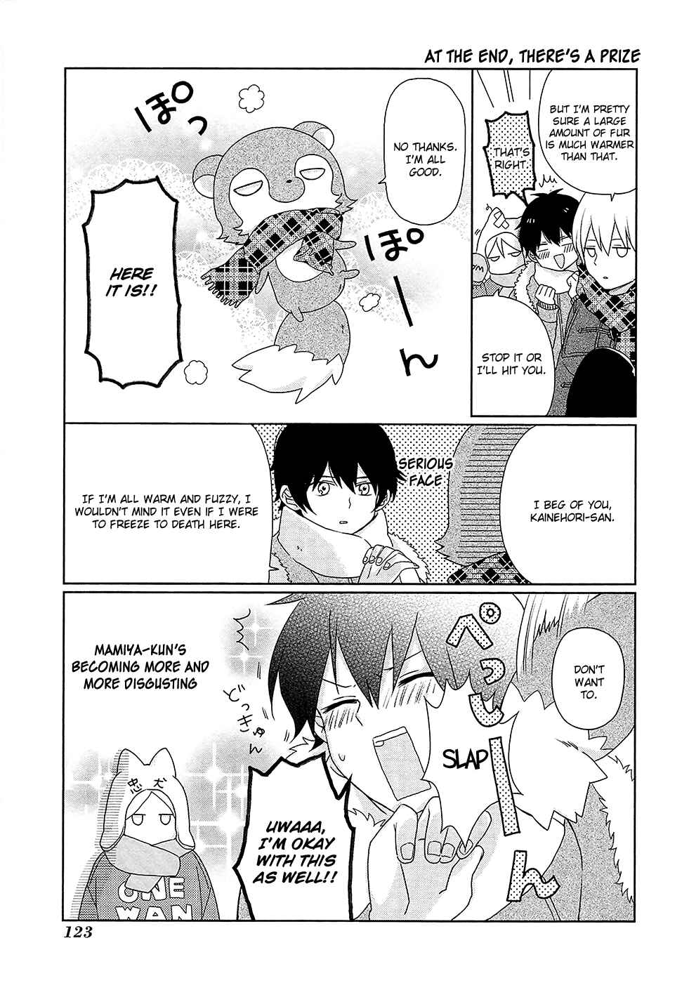 Page 18 Chapter 7 Momomoke Restaurant