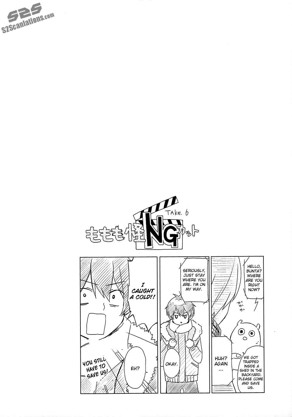 Page 25 Chapter 7 Momomoke Restaurant