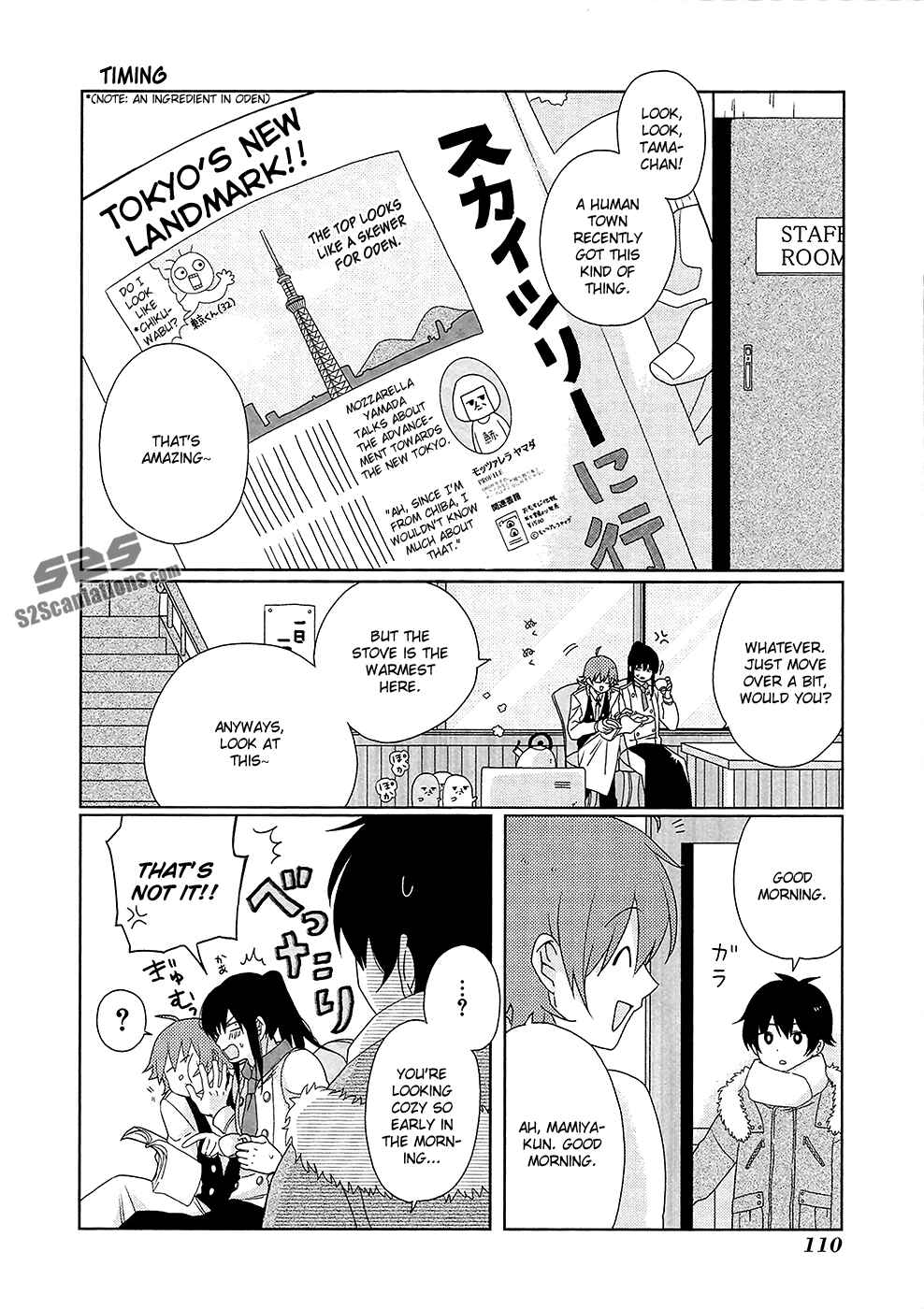 Page 5 Chapter 7 Momomoke Restaurant