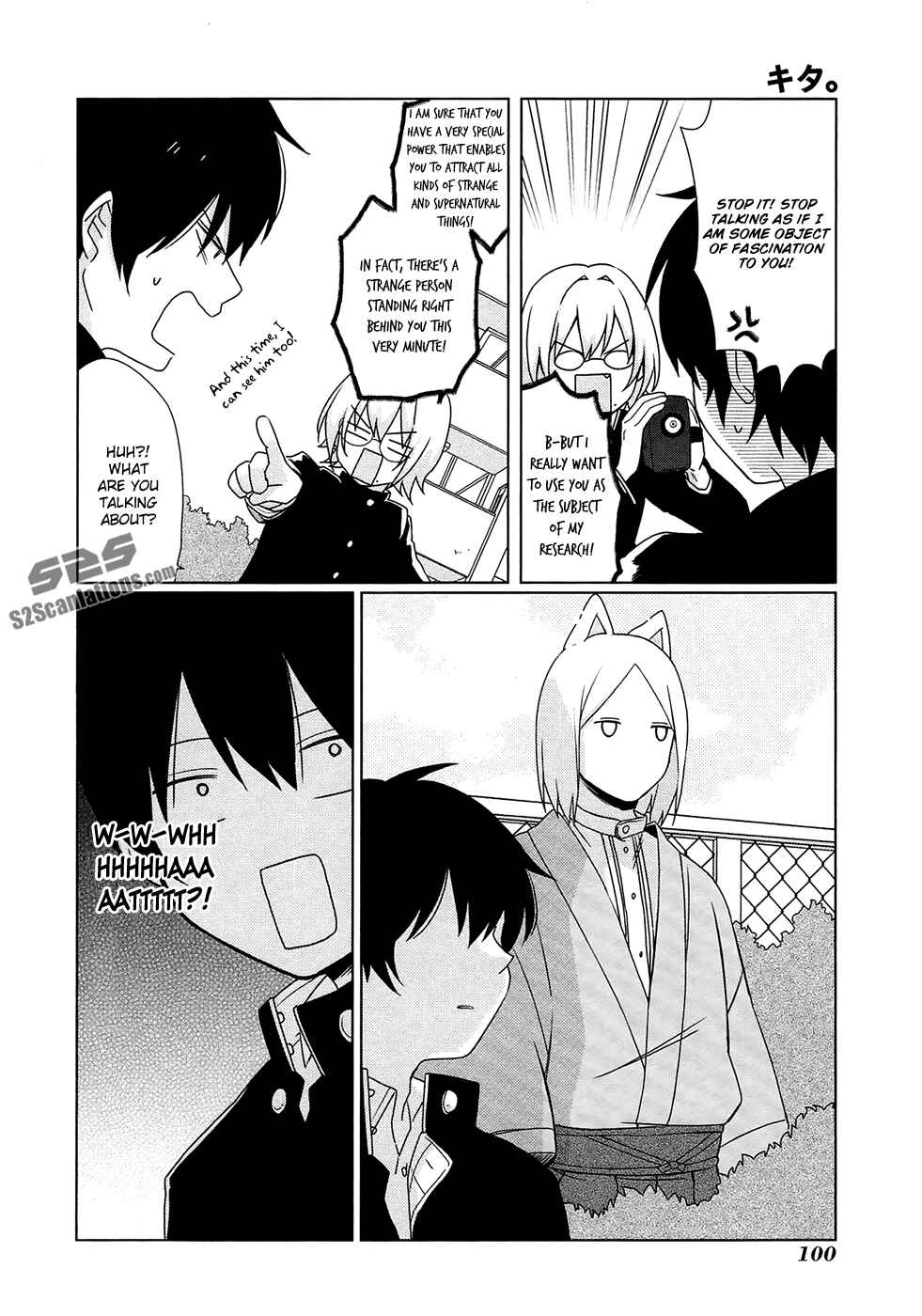 Page 11 Chapter 6 Momomoke Restaurant
