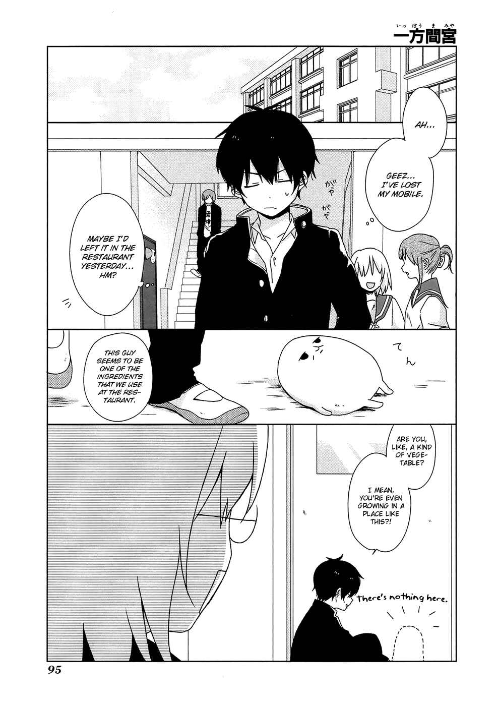 Page 6 Chapter 6 Momomoke Restaurant