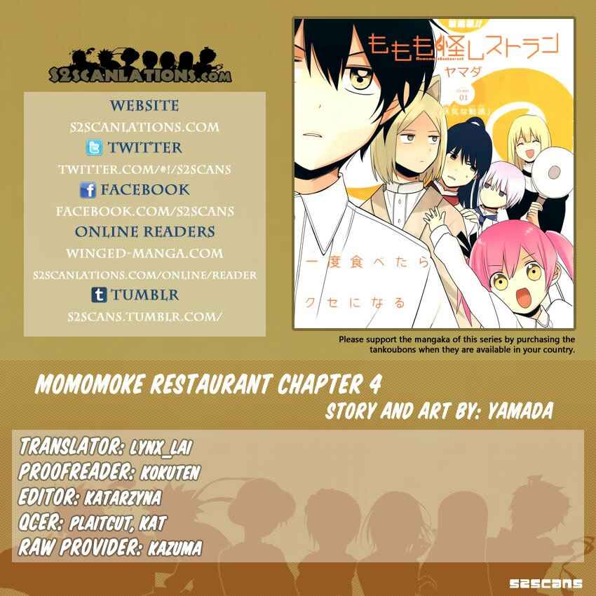 Page 1 Chapter 4 Momomoke Restaurant