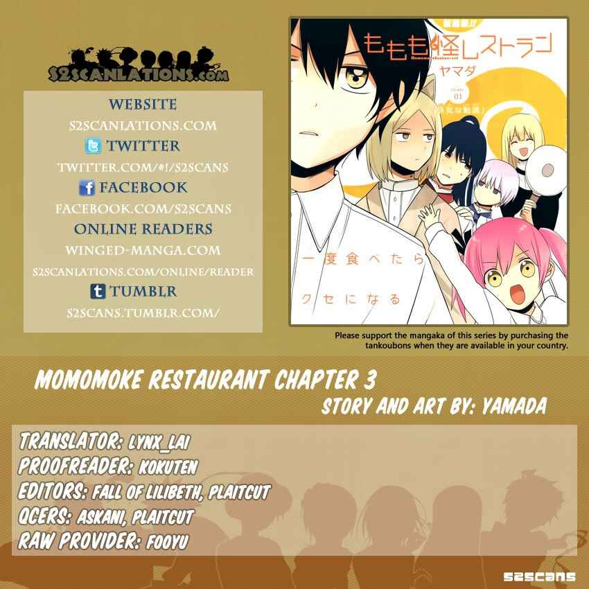 Page 1 Chapter 3 Momomoke Restaurant