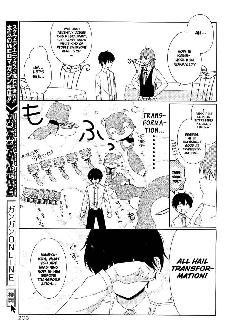Page 10 Chapter 3 Momomoke Restaurant