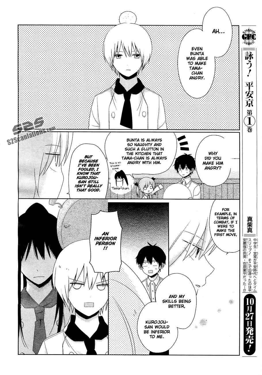 Page 3 Chapter 3 Momomoke Restaurant