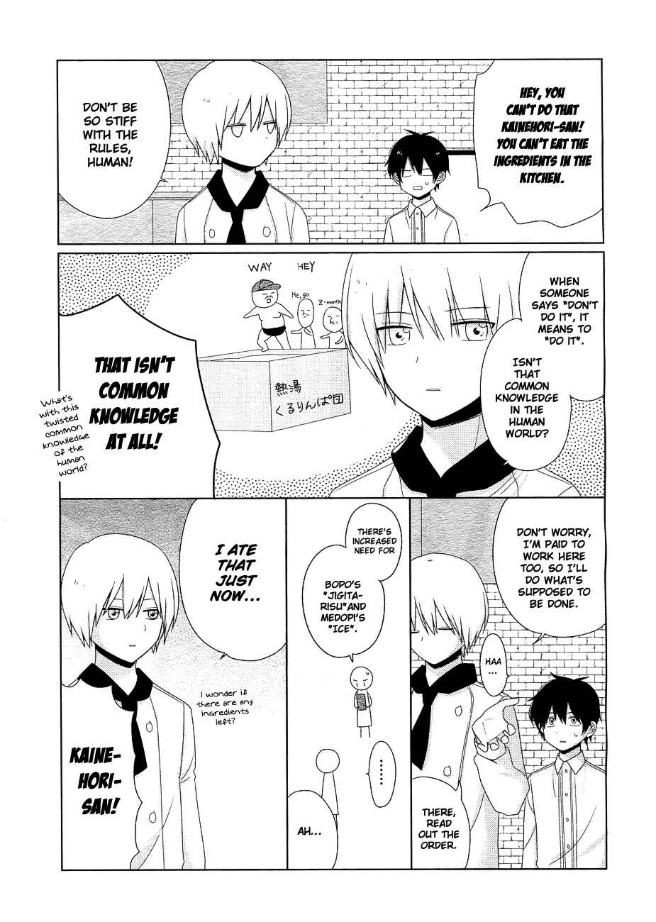 Page 6 Chapter 3 Momomoke Restaurant