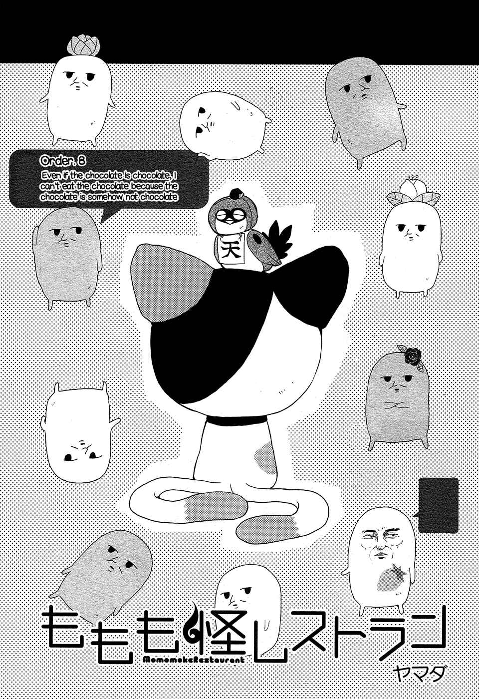 Page 2 Chapter 8 Momomoke Restaurant