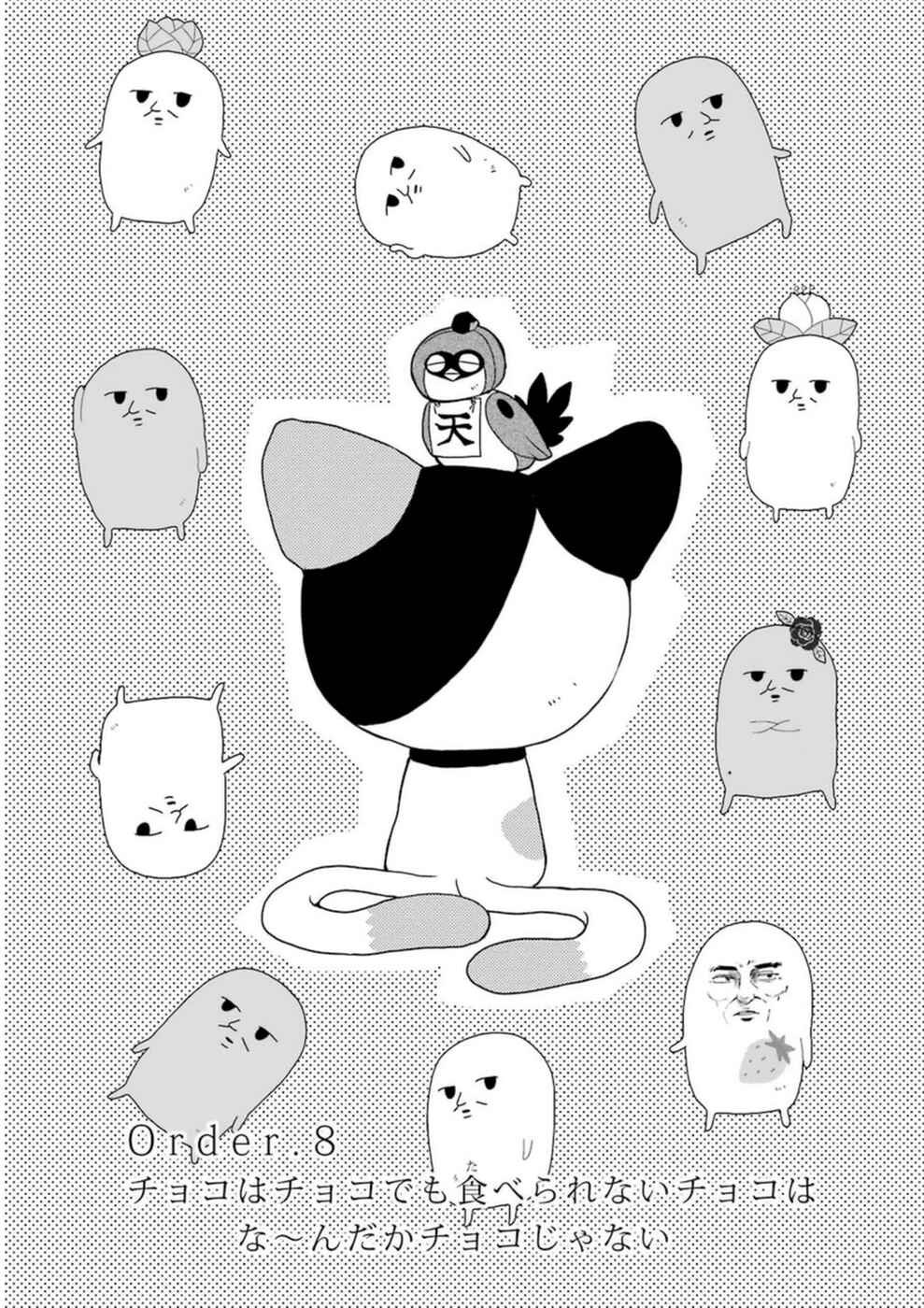 Page 24 Chapter 8 Momomoke Restaurant