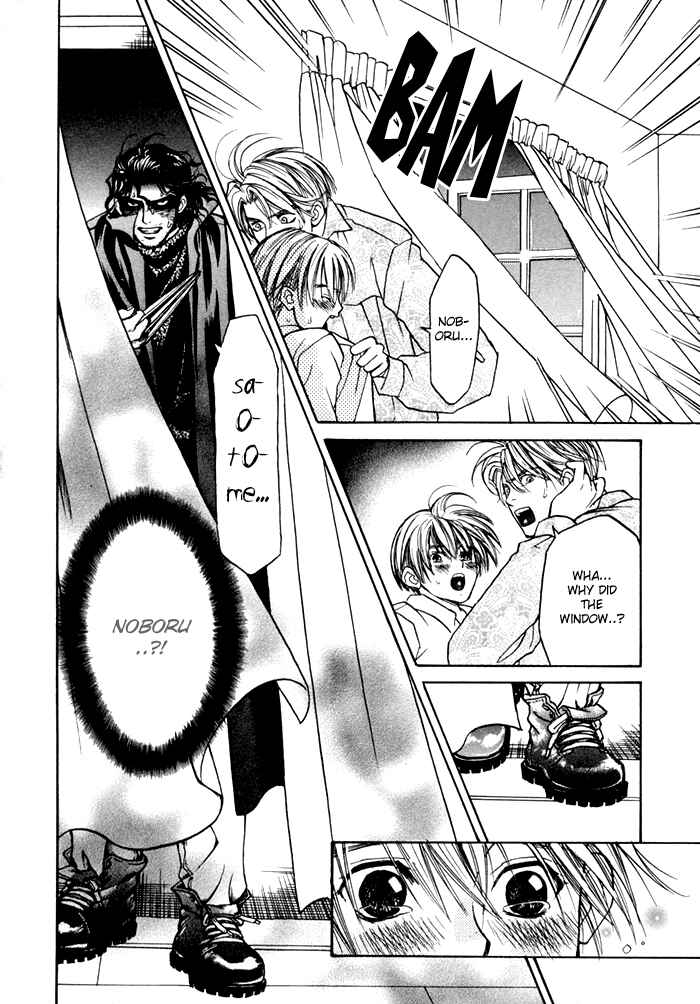 Page 25 Chapter 3 Ginyuushijin no Koi