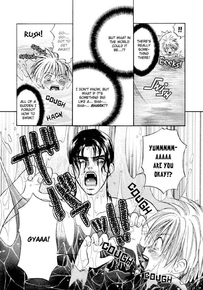 Page 24 Chapter 2 Ginyuushijin no Koi