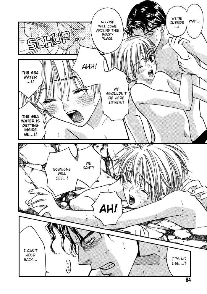 Page 29 Chapter 2 Ginyuushijin no Koi
