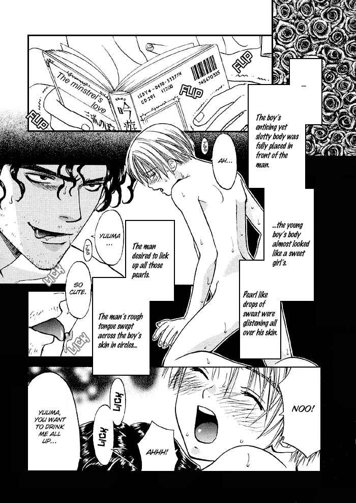 Page 4 Chapter 2 Ginyuushijin no Koi