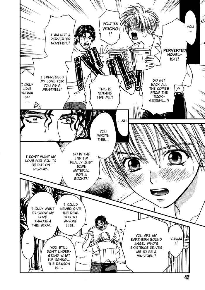 Page 7 Chapter 2 Ginyuushijin no Koi