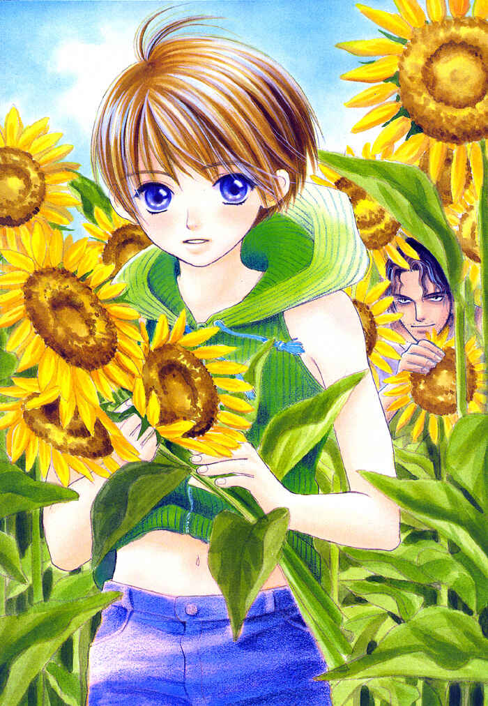 Page 2 Chapter 1 Ginyuushijin no Koi