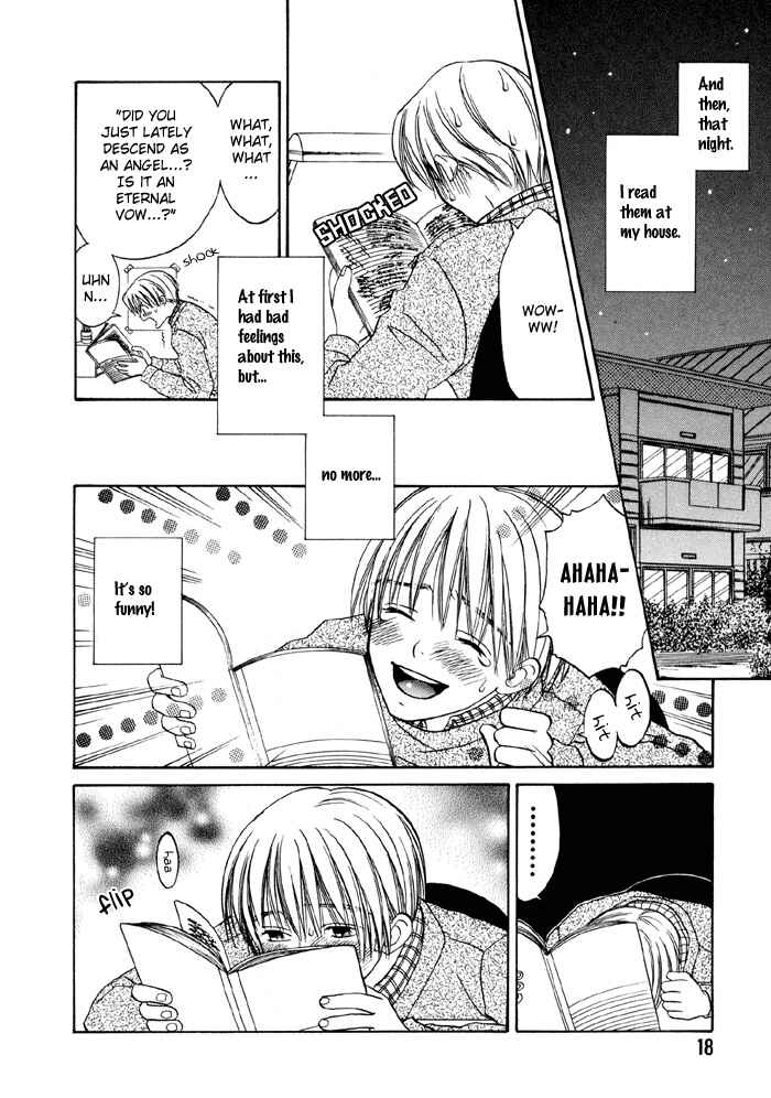Page 20 Chapter 1 Ginyuushijin no Koi
