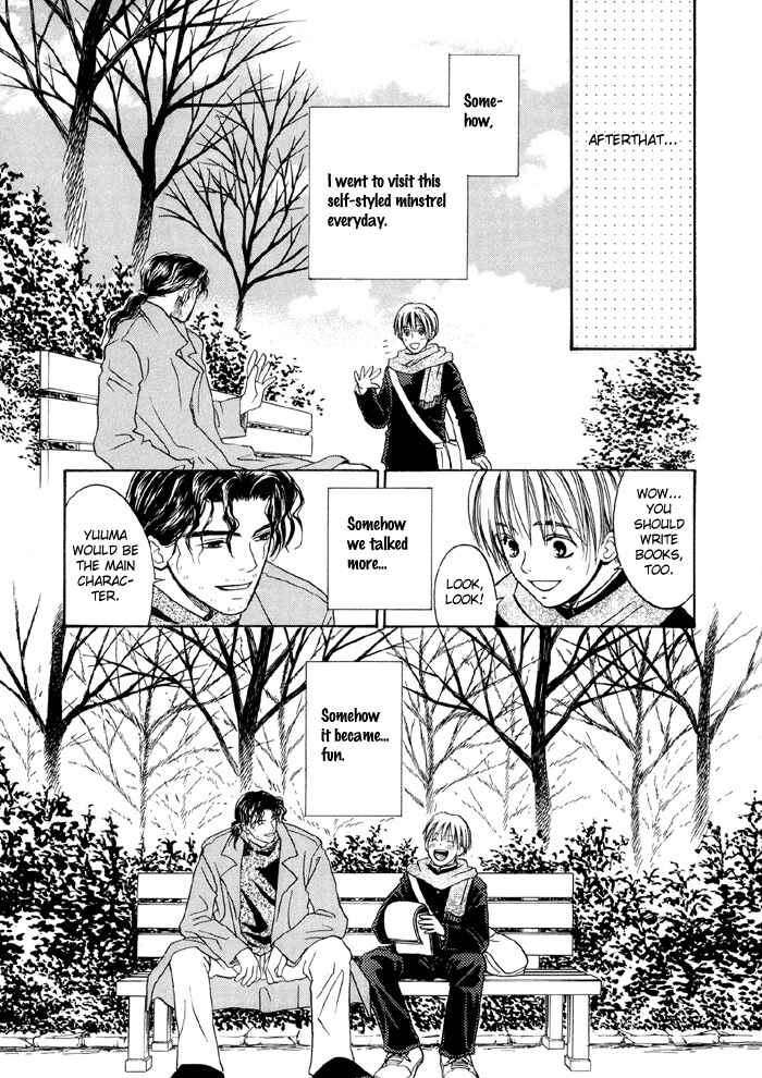 Page 21 Chapter 1 Ginyuushijin no Koi