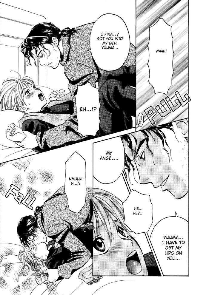 Page 25 Chapter 1 Ginyuushijin no Koi