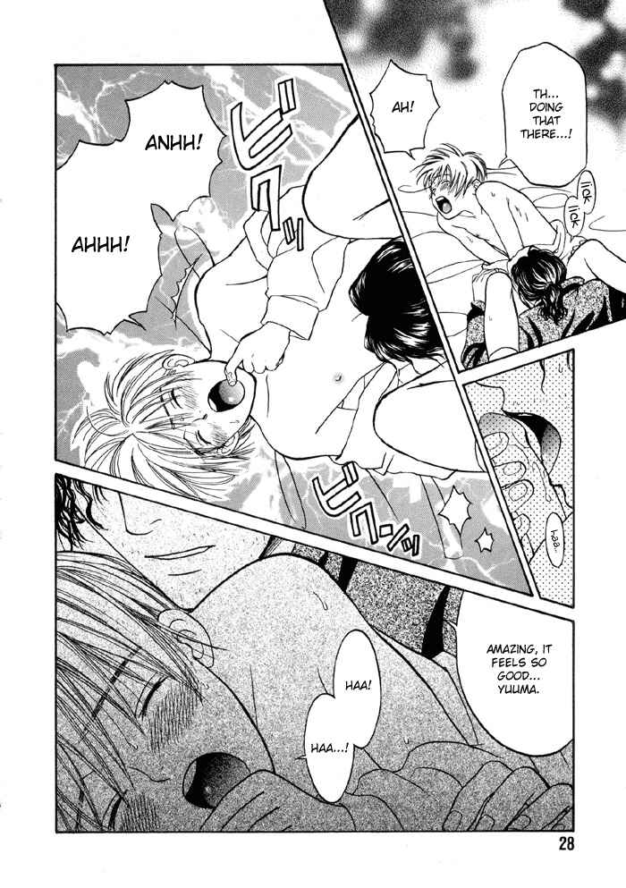 Page 30 Chapter 1 Ginyuushijin no Koi